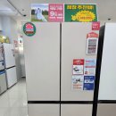 롯데하이마트(주) 서대전롯데마트점 | 하이마트 서대전롯데마트점 방문 후기!