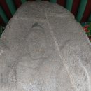 죽산 두현리 석조삼존불상 이미지