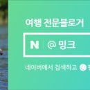 김천LPG충전소 이미지