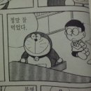 진성이용원