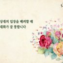 배달연구소 이미지