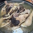 만남가든 이미지