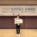 옥산 보건진료소 이미지
