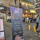 라운지노래연습장 이미지