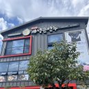 올바른개성손만두 왕송호수점 | [올바른 개성손만두] 의왕 만두 전골 &amp; 샤브샤브 후기