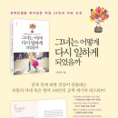 보멘토하우스 이미지