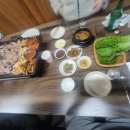 둔전뒷고기