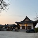 두무마을 입구 - 1661 | 청주 한정식 맛집 상춘고택 가가보 정식 내돈내먹 후기