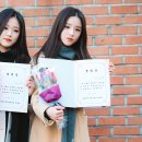 희진 이미지