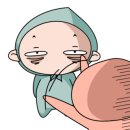 석정일식