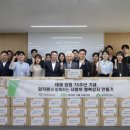 공원장충경로당 이미지