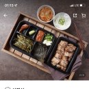 동근이숯불두마리치킨 이미지