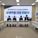 현대자동차(주) 아산공장 - 6299 | 현대자동차(주) 아산공장