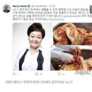 해리스 美대사 "한국, 김치 종주국" 트윗..中 겨냥했나 이미지