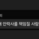 박진아디자인