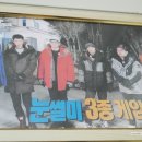 미하스빌1 이미지