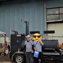 스모크트레인(SMOKE TRAIN) 이미지