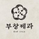 정성제과 이미지