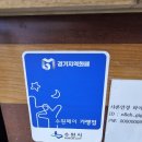 수원-0072 네이버블로그