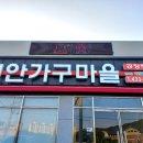 아름다움美 헤어샵 이미지