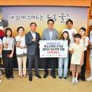 두서초등학교 이미지