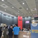 2025년 서울 커피코엑스포 벨르블랑제리&amp;에카코리아 협업 박람회 현장 후기