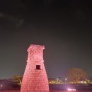 경주 야경명소 산책코스 동궁과 월지, 첨성대