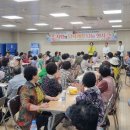 둔덕동 주민센터 이미지