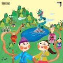 어린이국악극 '만만파파 용피리' 이미지