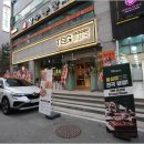 통삼국 둔산점 이미지