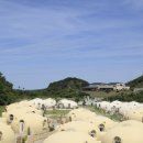 스머프마을 이미지