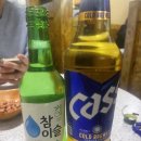 아름호프 - 부천시 오정구 성오로 56-16 | 아름호프