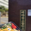 대아중학교 이미지