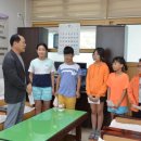 낙동초등학교 이미지