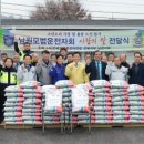 남원 70 전북도민일보