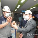 씨제이제일제당(주) 인천제2공장 - 7354 | 씨제이제일제당(주) 인천제2공장