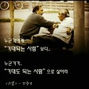 까망 - 계양구 오조산로45번길 11 | 까망