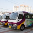 구미버스(주) 이미지