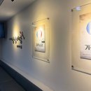 우리극단마당 | 아마추어 극단 뮤지컬: &#39;기적소리&#39; 보고 온 후기 (KT&amp;G 상상마당 대치아트홀)