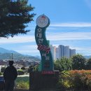 오대산한우마을