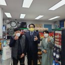 스마트학생복장성