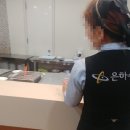 에스지모바일 이미지