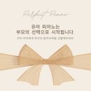 우리아이피아노교습소 이미지