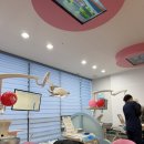 산치과의원 | “양산 아이들치과의원” 2차 영유아 구강검진, 불소도포 후기(문진표작성 경로)