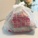 영칼로리키친