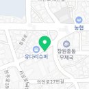 소답동238 이미지