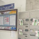 우승하모니마트 이미지