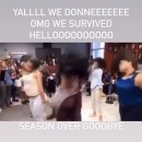 친친북스 | 25/26 - SEASON OFF
