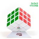 큐브몰 이미지