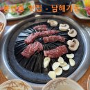 남해-133 이미지